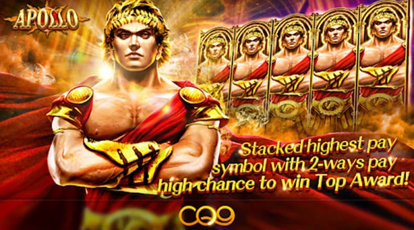 Apollo mang đến thể loại game thú vị