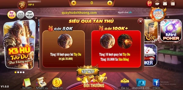 Ưu đãi khi chơi Tàu nối tiếp lửa tại CFUN68