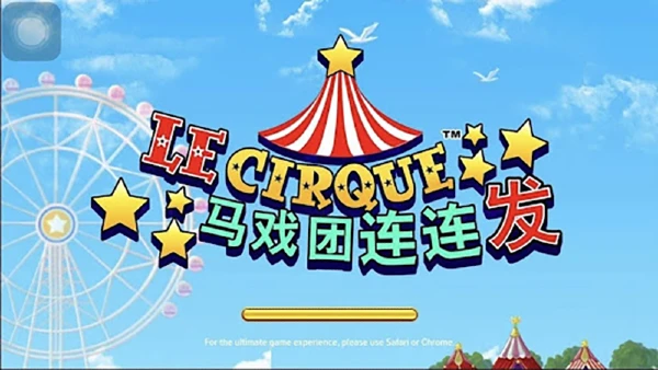 Xiếc liên tiếp là trò chơi được game thủ yêu thích
