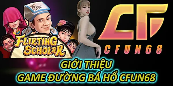 Giới thiệu game bài Đường Bá Hổ