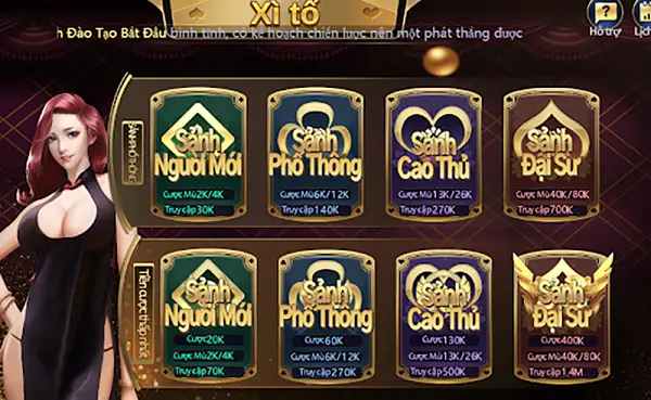 Poker Texas sảnh LC Game có nhiều sảnh cho người chơi chọn