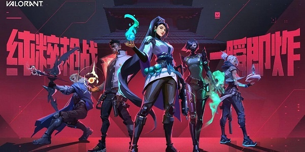 Game Valorant - Trải nghiệm tựa game bom tấn cùng Cfun68