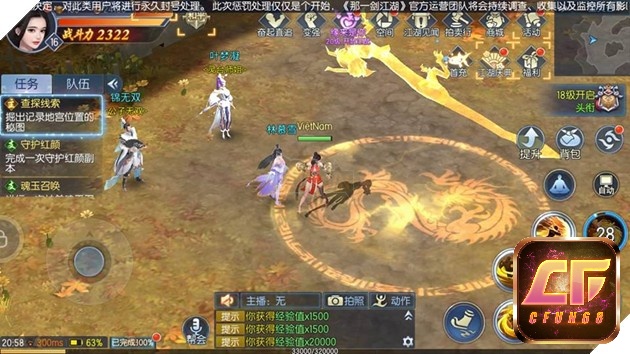 Tình Kiếm 3D là tựa game nhập vai trực tuyến (MMORPG) đầy cuốn hút
