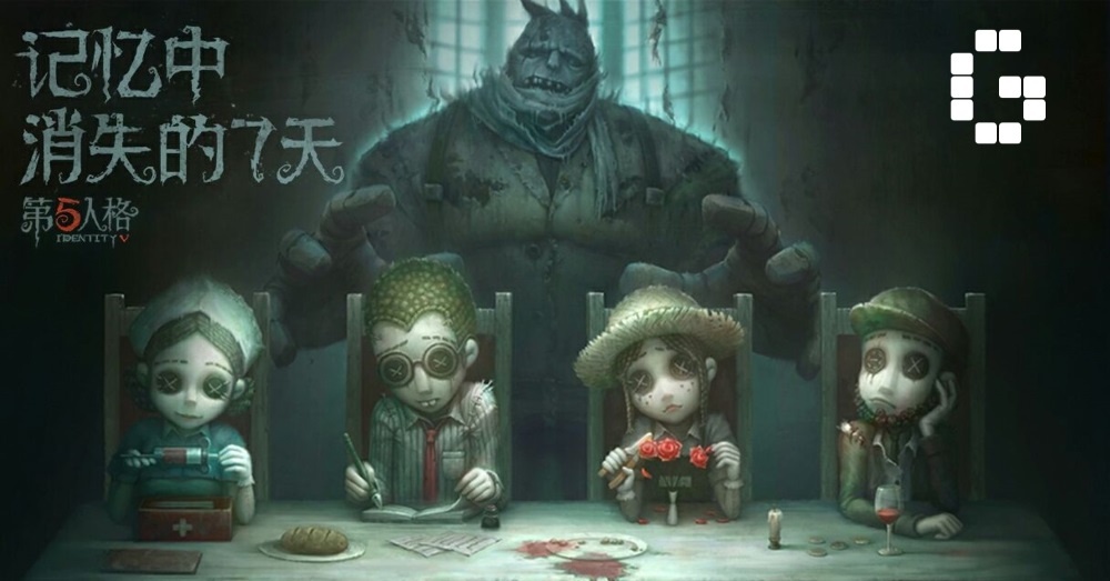 Game identity V và 3 thông tin hữu ích cho người chơi