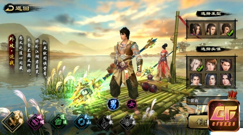 Game Tân Thiên Long Mobile có nhiều tiisnh năng nổi bật