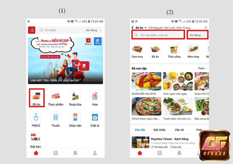 Giao diện chính của app