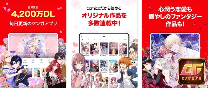 App Comico có nhiều ưu điểm nổi bật