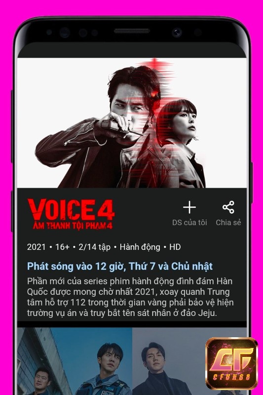 Cập nhật liên tục và nhanh chóng các bộ phim sắp khởi chiếu