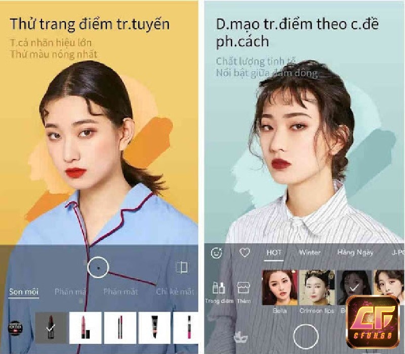 Các tính năng của App Ulike