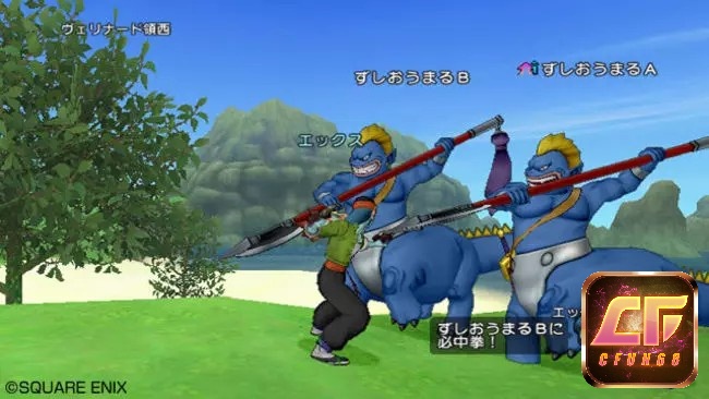 Game Dragon Quest X Online được thiết kế với đồ hoạ tươi sáng và đáng yêu