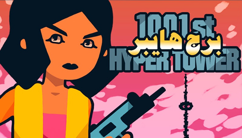 Game 1001st Hyper Tower - Game FPS giả tưởng độc đáo