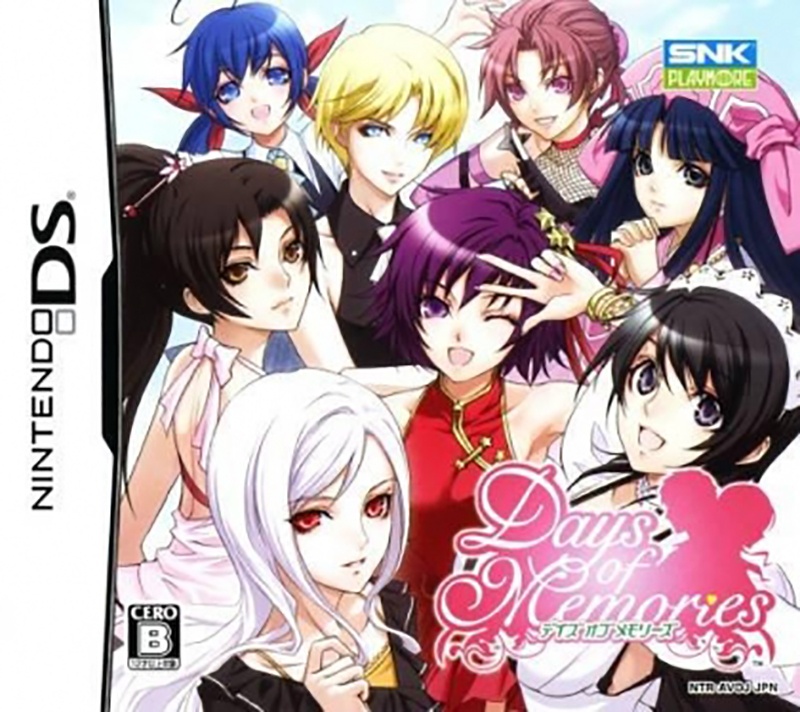 Game Days of Memories: Trải nghiệm trò chơi tuổi thơ hấp dẫn