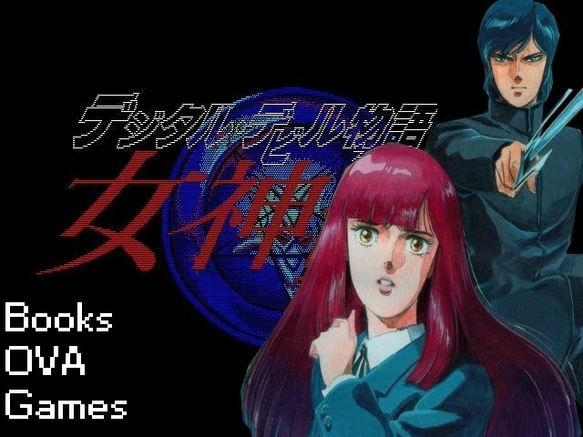 Game Digital Devil Story: Megami Tensei: cổ điển nhưng hấp dẫn