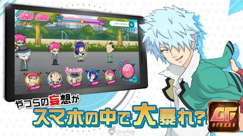 Đồ họa trong game được thiết kế để tái hiện chân thực và sát với phong cách của bộ manga và anime gốc