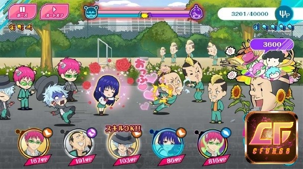 Game The Disastrous Life of Saiki K. ngộ nghĩnh và vui nhộn