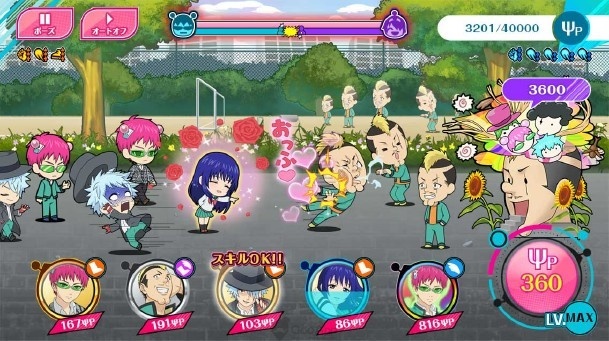 Game The Disastrous Life of Saiki K. ngộ nghĩnh và vui nhộn