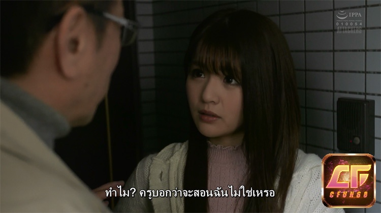 Nagase Yui có đam mê với ngành giải trí từ nhỏ