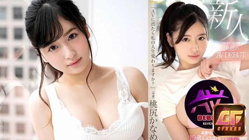Tìm hiểu chi tiết về nữ diễn viên Kaname Momojiri