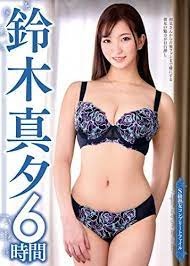 Mayu Suzuki: Ngôi sao trẻ tỏa sáng trong thế giới JAV