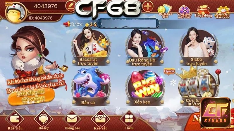 Web game này cung cấp nhiều trò game bài hàng đầu trên thị trường
