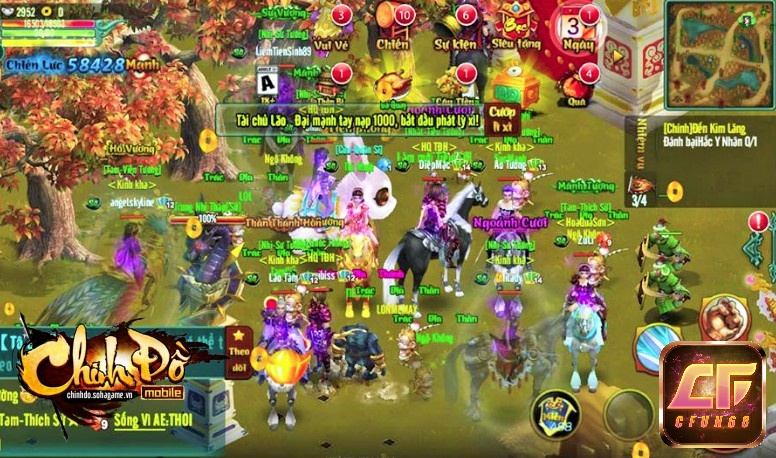 Tính năng trong Game mobile private