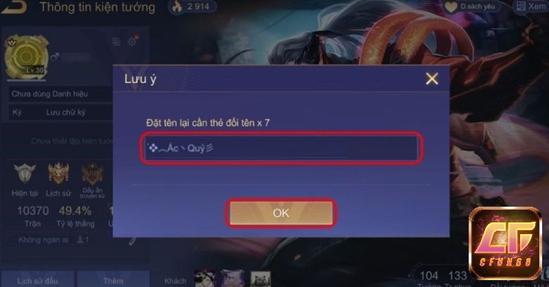 Phong cách bí ẩn trong tên nick game hay thường mang đến cảm giác huyền bí và thu hút sự tò mò của người khác