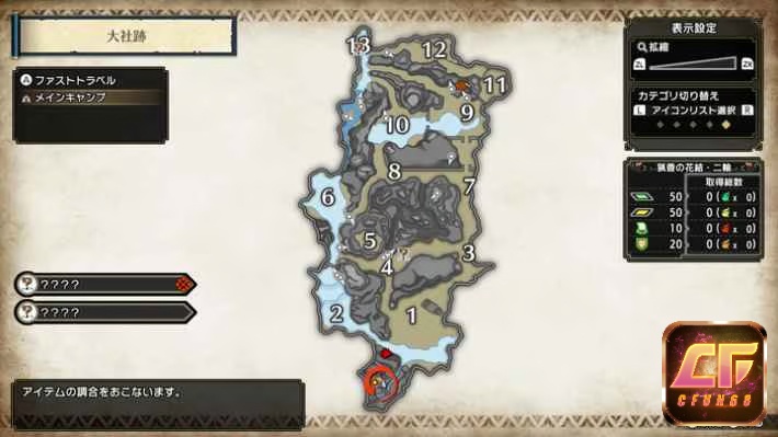 Bản đồ mới và bản đồ làm lại được thiết kế để tạo cảm giác quái vật đang sống đúng trong lãnh địa của chúng