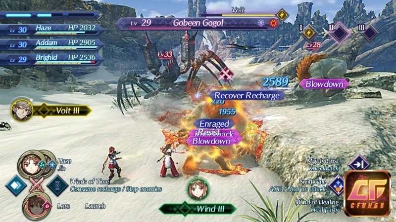 Thế giới mở trong game Xenoblade Chronicles 2 rộng lớn và vô cùng sống động